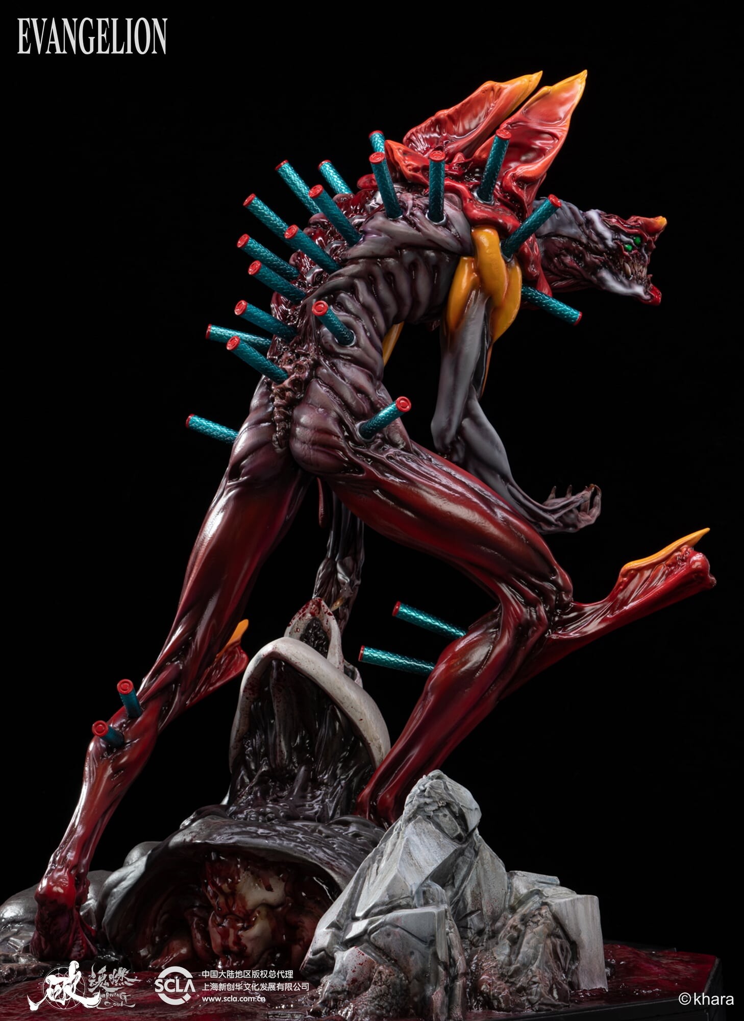 Evangelion Shin Gekijouban - EVA-02 The Beast - Zeruel (Sum-Art) photo 6