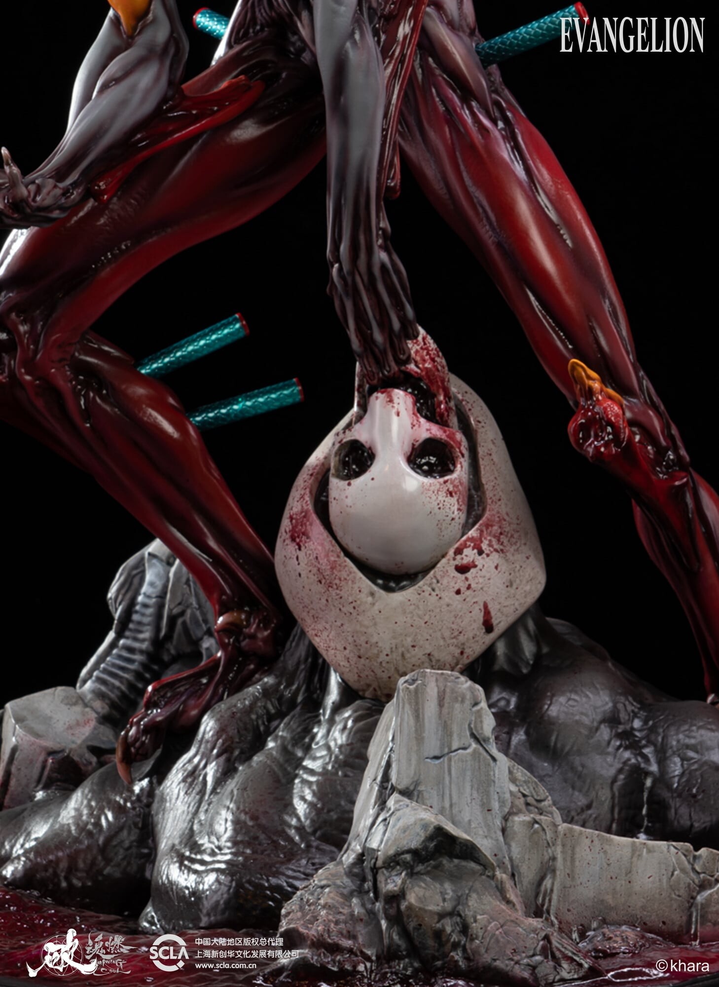 Evangelion Shin Gekijouban - EVA-02 The Beast - Zeruel (Sum-Art) photo 7