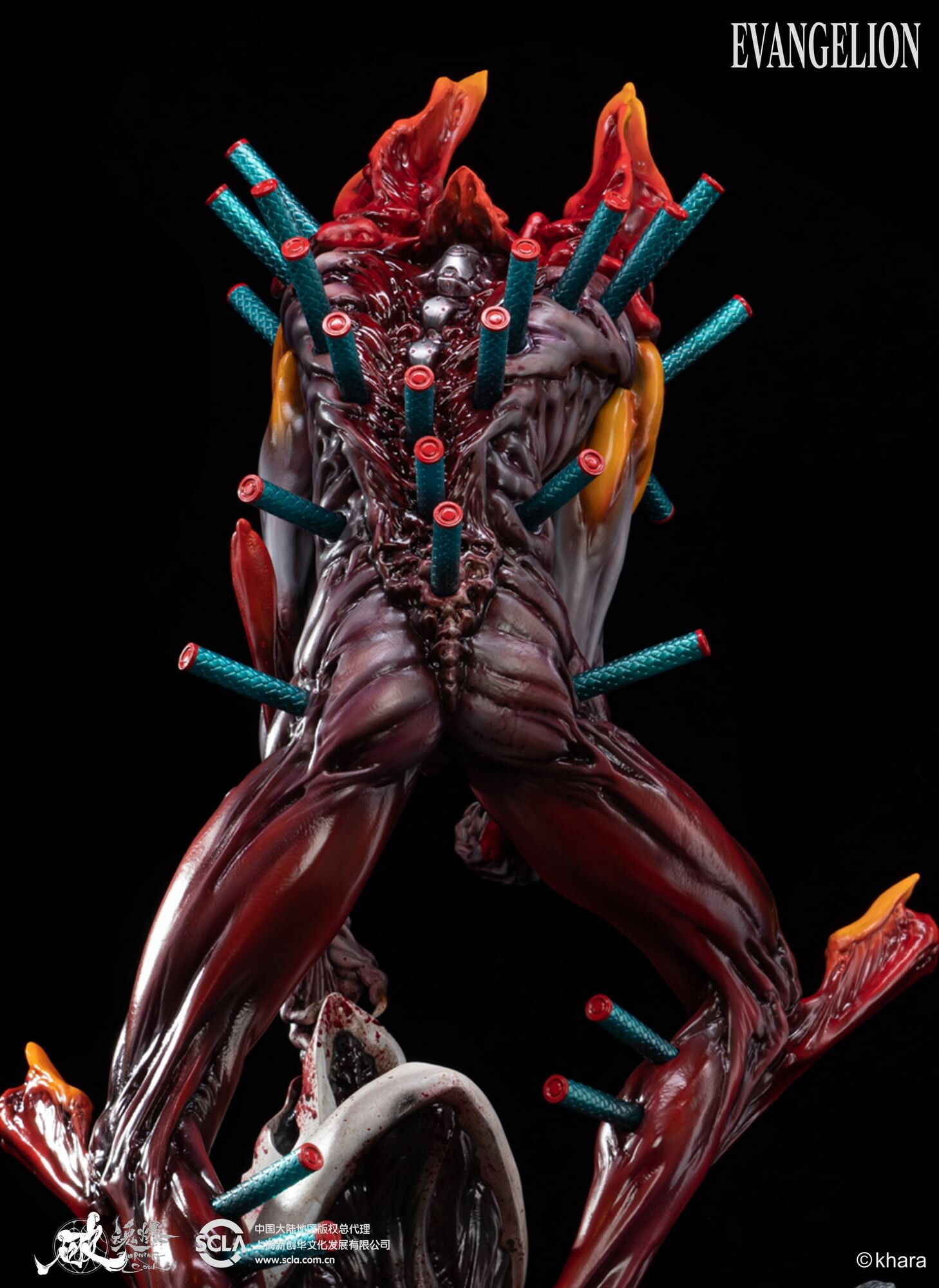 Evangelion Shin Gekijouban - EVA-02 The Beast - Zeruel (Sum-Art) photo 8