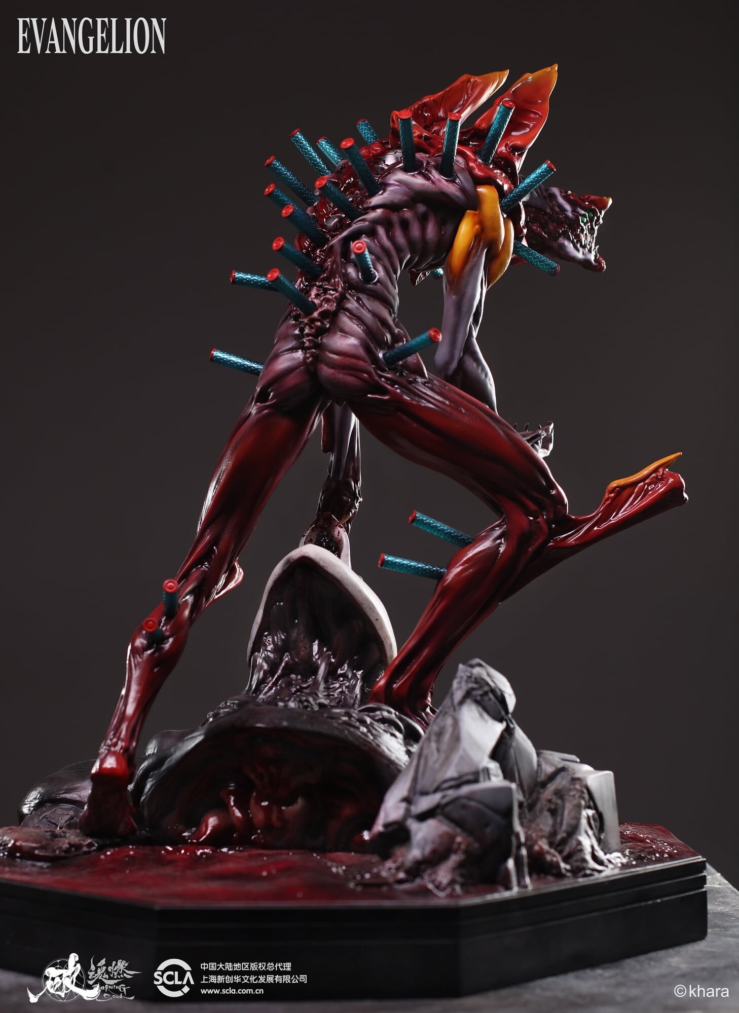 Evangelion Shin Gekijouban - EVA-02 The Beast - Zeruel (Sum-Art) photo 9
