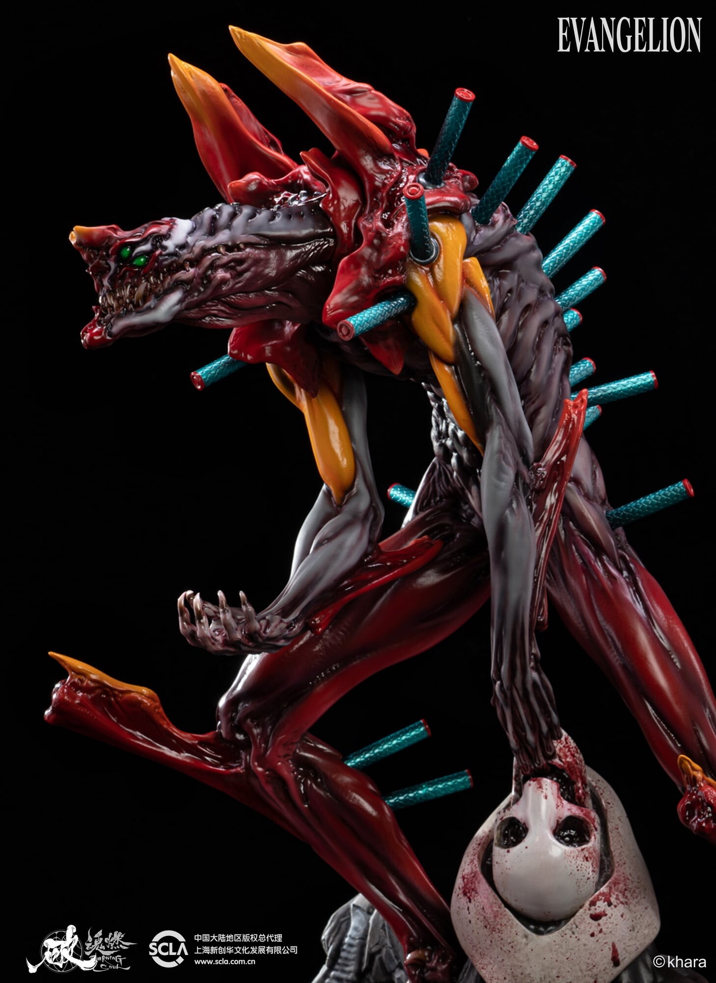 Evangelion Shin Gekijouban - EVA-02 The Beast - Zeruel (Sum-Art) photo 10