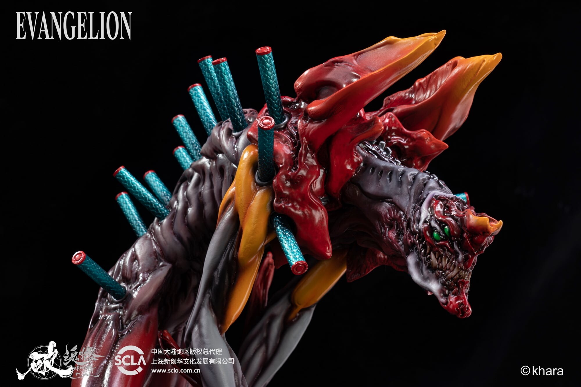 Evangelion Shin Gekijouban - EVA-02 The Beast - Zeruel (Sum-Art) photo 11