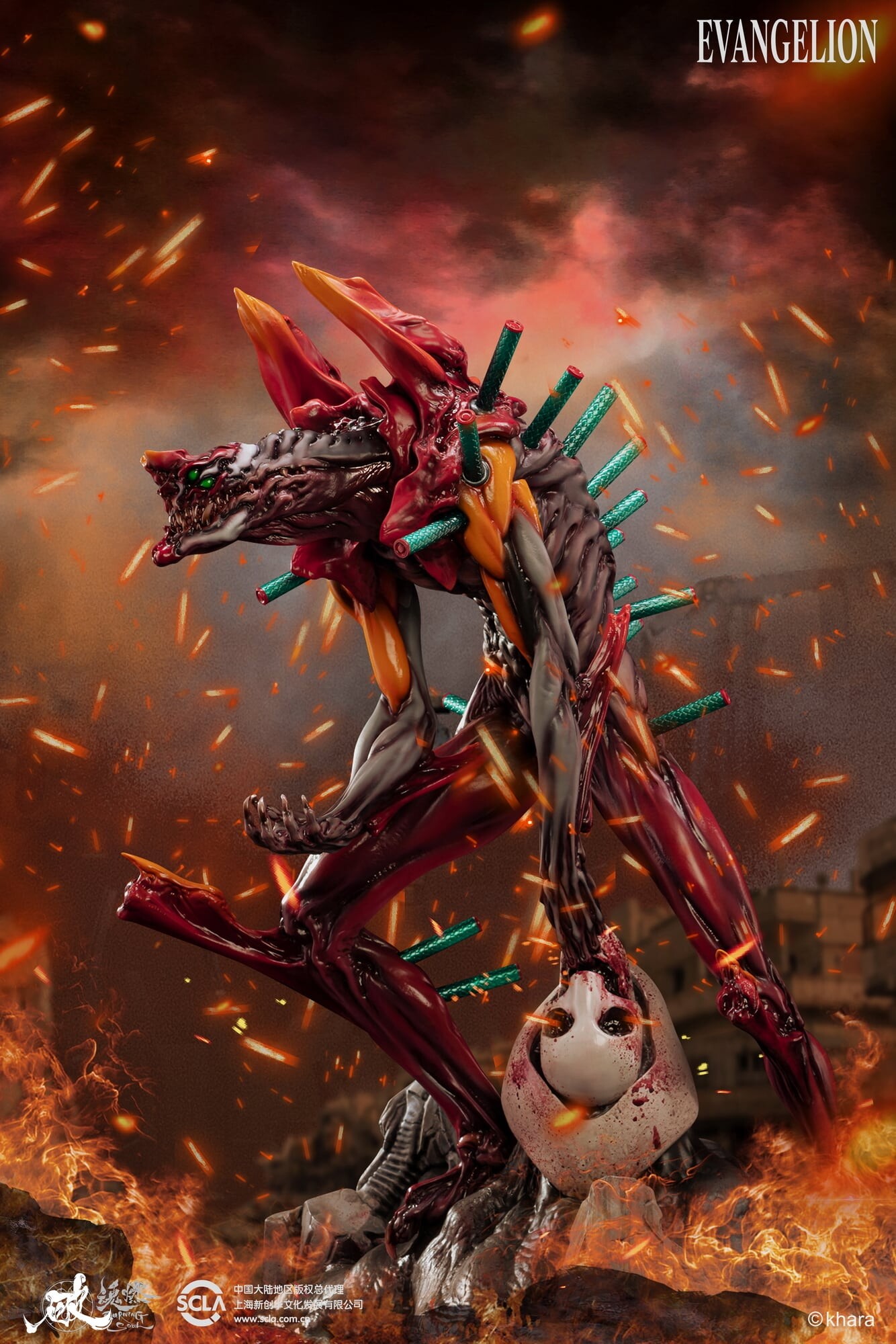 Evangelion Shin Gekijouban - EVA-02 The Beast - Zeruel (Sum-Art) photo 14