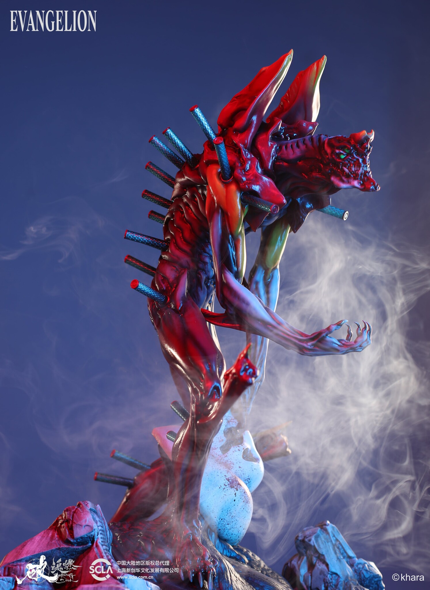 Evangelion Shin Gekijouban - EVA-02 The Beast - Zeruel (Sum-Art) photo 17