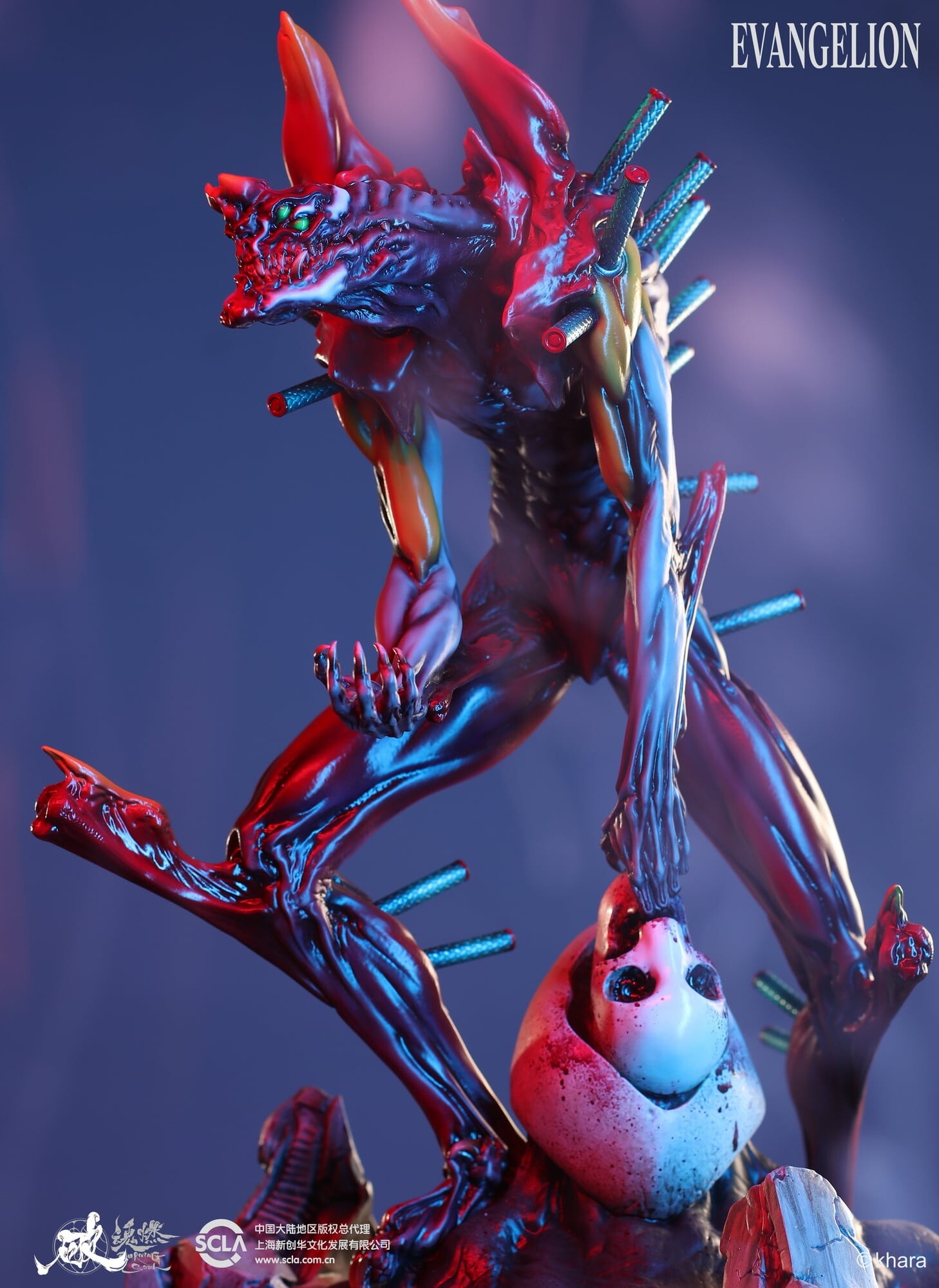 Evangelion Shin Gekijouban - EVA-02 The Beast - Zeruel (Sum-Art) photo 18