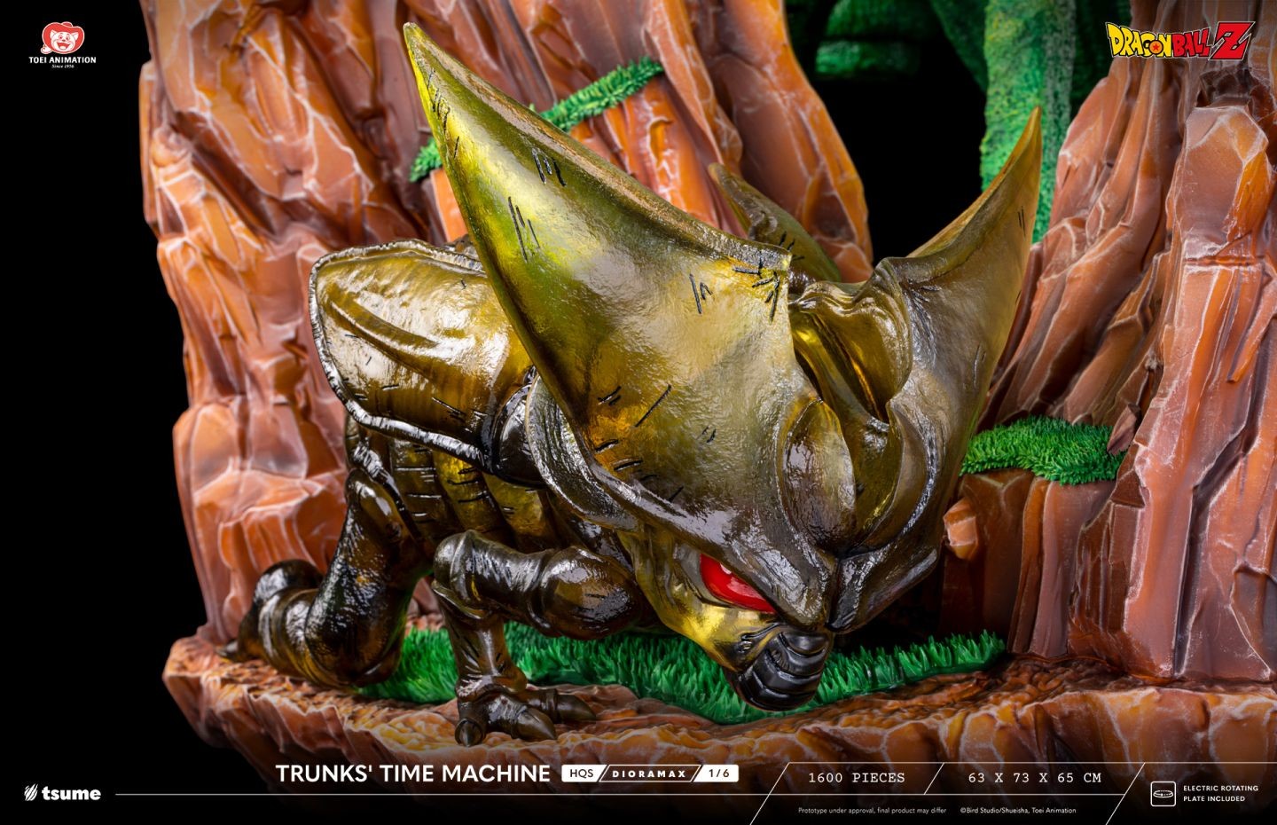 Dragon Ball Z - Future Trunks - HQS Dioramax - 1/6 (Tsume) photo 3