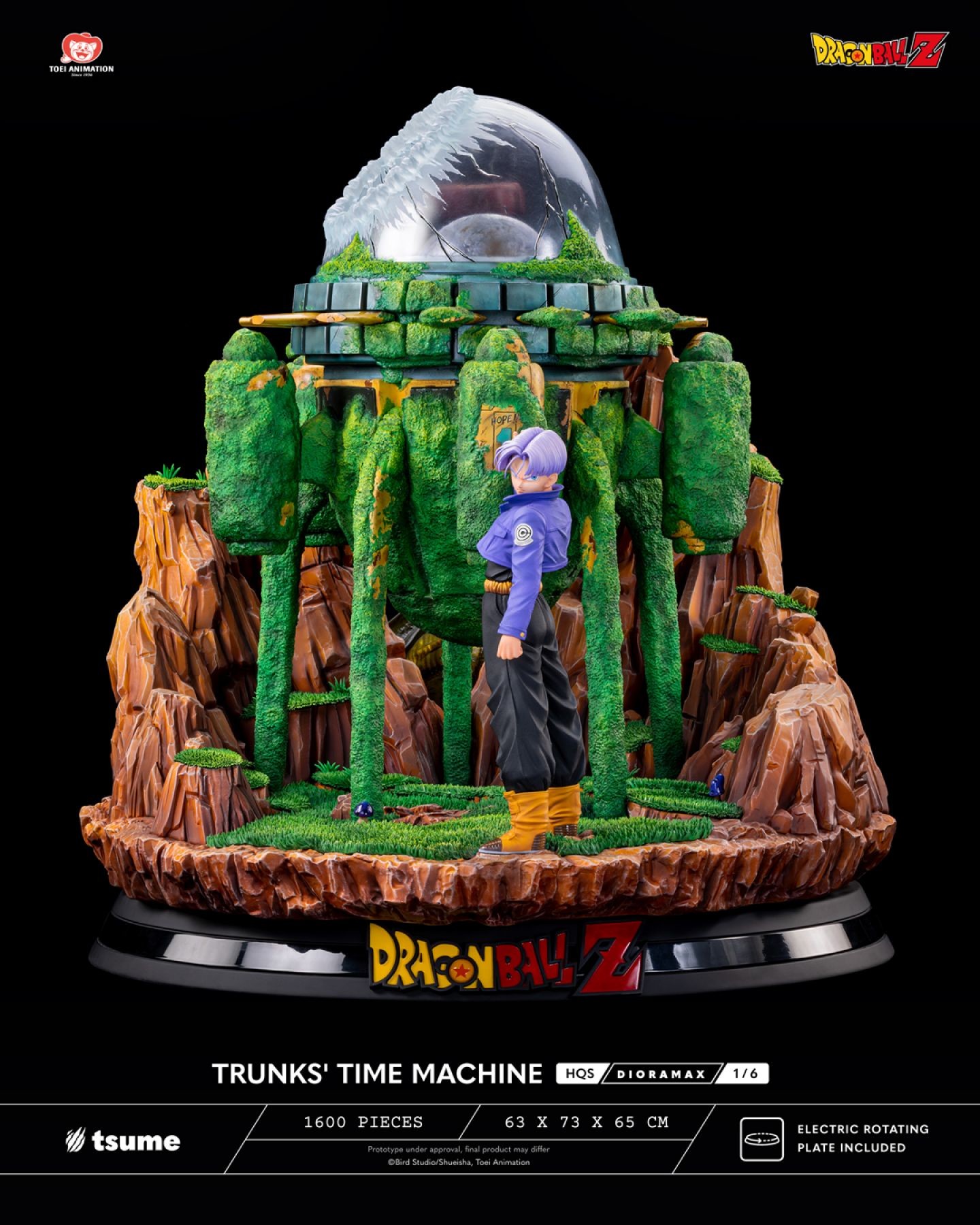 Dragon Ball Z - Future Trunks - HQS Dioramax - 1/6 (Tsume) photo 4