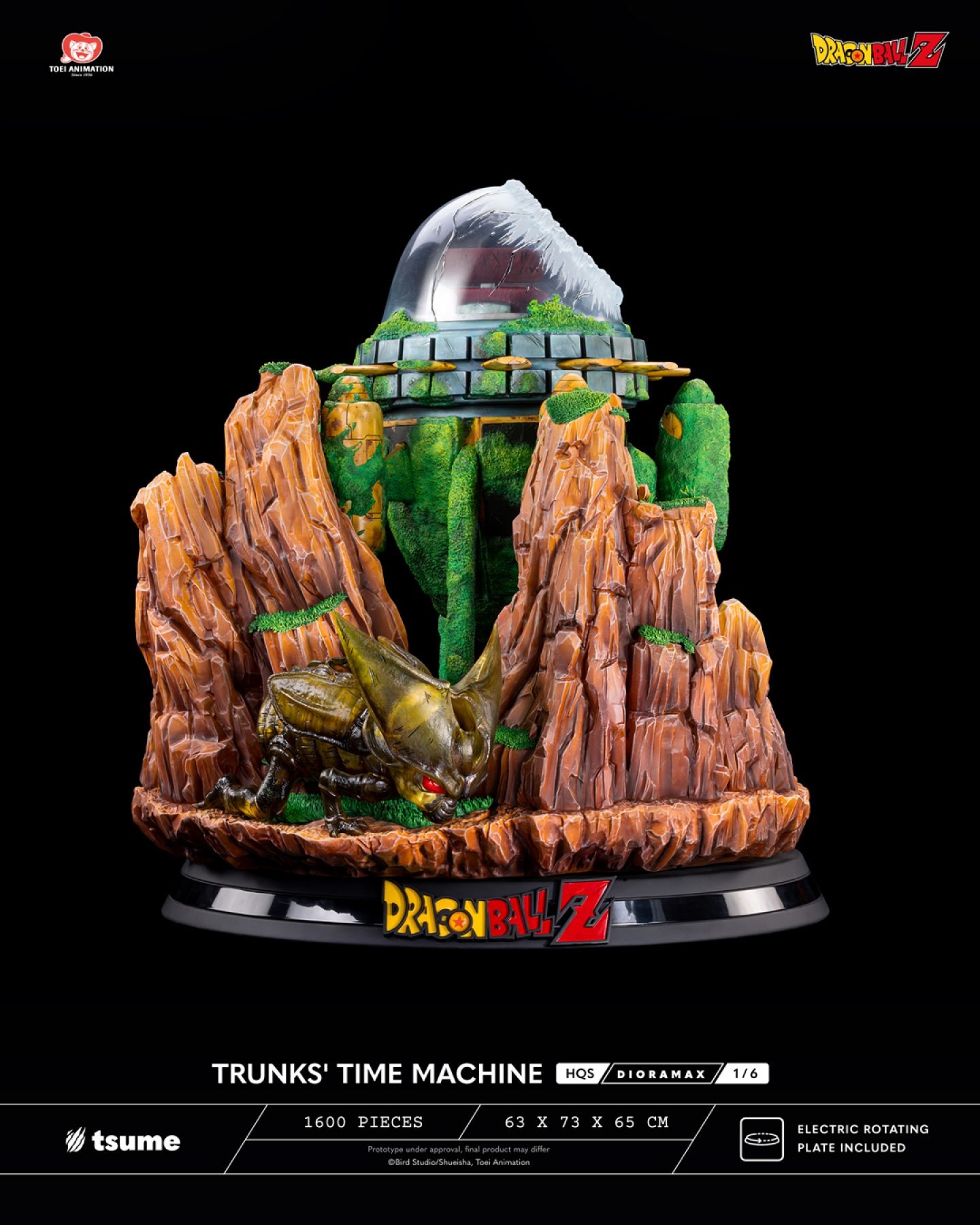 Dragon Ball Z - Future Trunks - HQS Dioramax - 1/6 (Tsume) photo 7