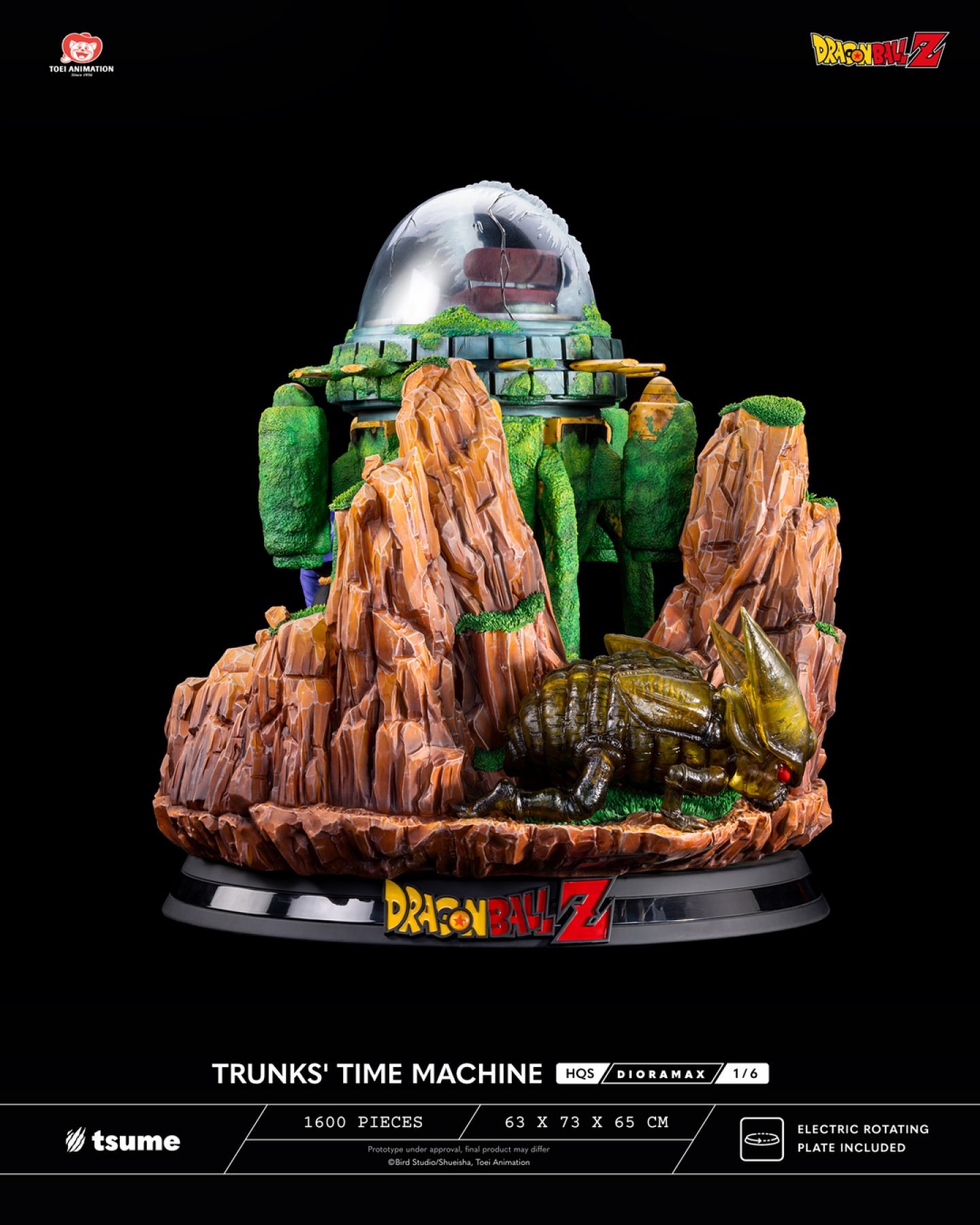 Dragon Ball Z - Future Trunks - HQS Dioramax - 1/6 (Tsume) photo 8