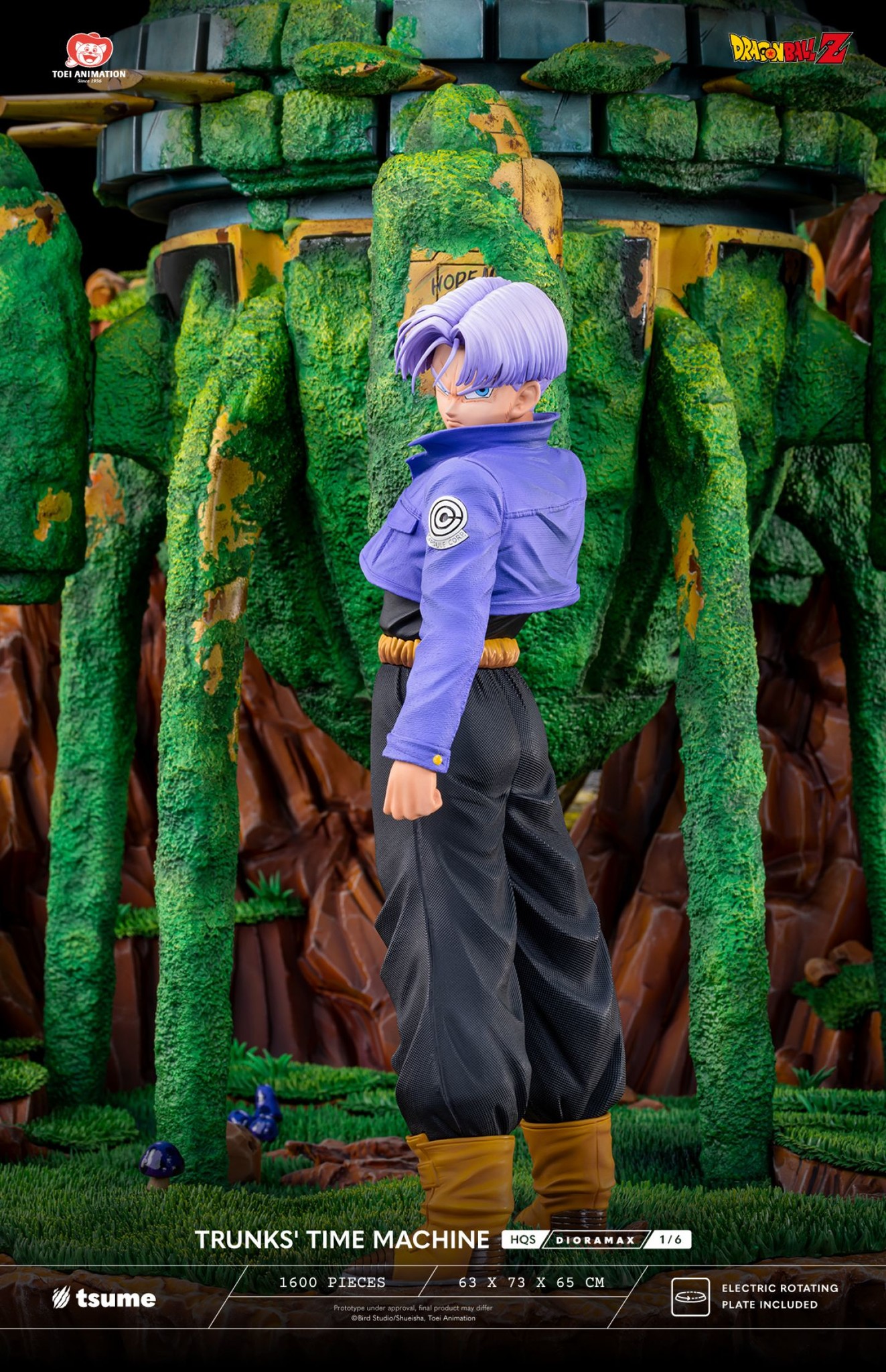 Dragon Ball Z - Future Trunks - HQS Dioramax - 1/6 (Tsume) photo 13
