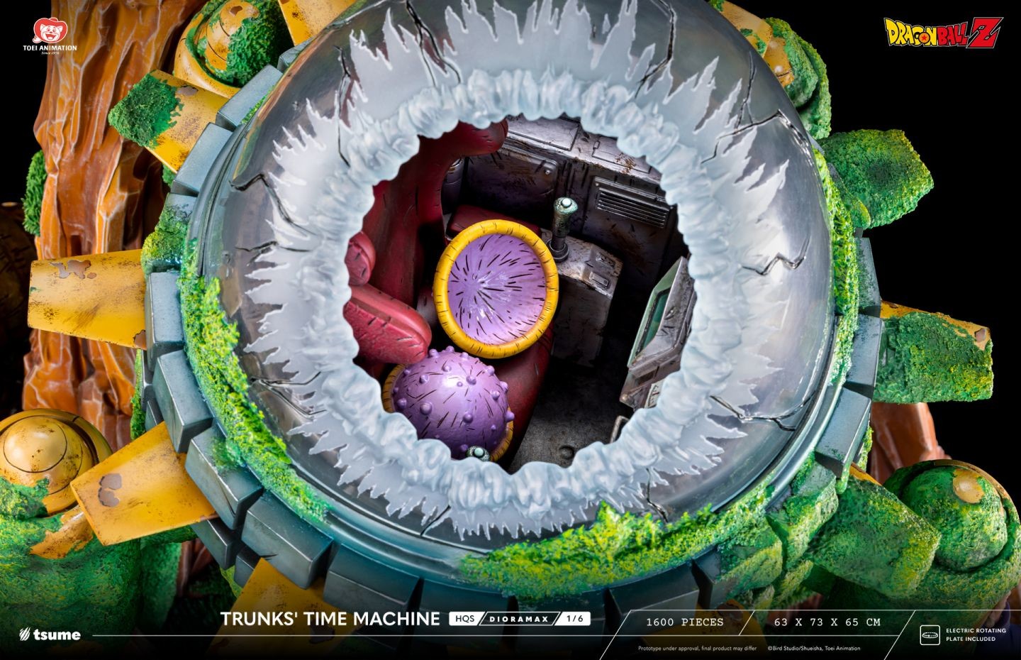 Dragon Ball Z - Future Trunks - HQS Dioramax - 1/6 (Tsume) photo 15