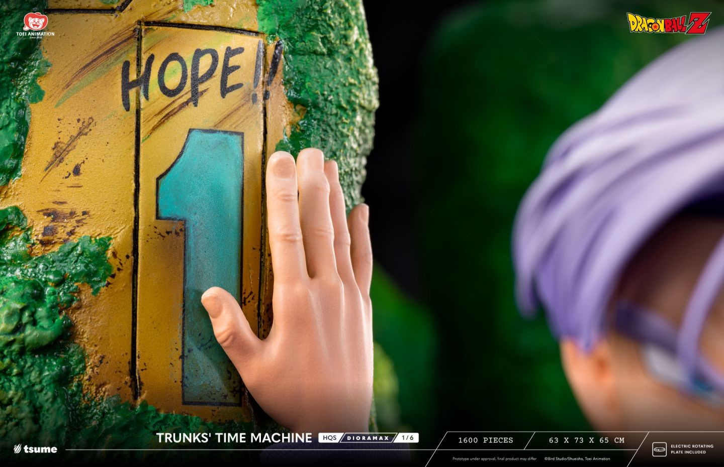 Dragon Ball Z - Future Trunks - HQS Dioramax - 1/6 (Tsume) photo 16