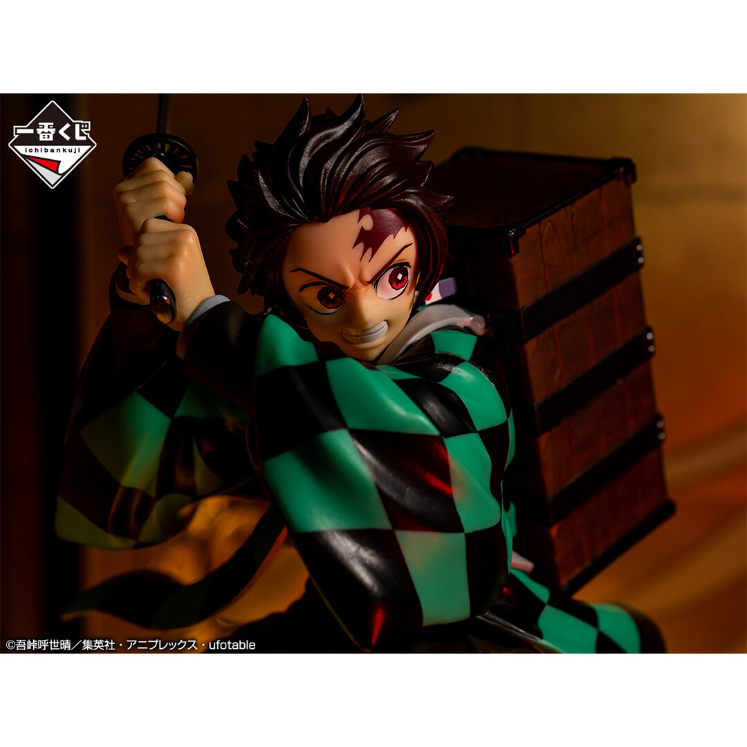 Kimetsu no Yaiba - Kamado Tanjirou - Ichiban Kuji - Ichiban Kuji Kimetsu no Yaiba ~Oni no Sumu Machi~  (A Prize) - Masterlise (Bandai Spirits) photo 3