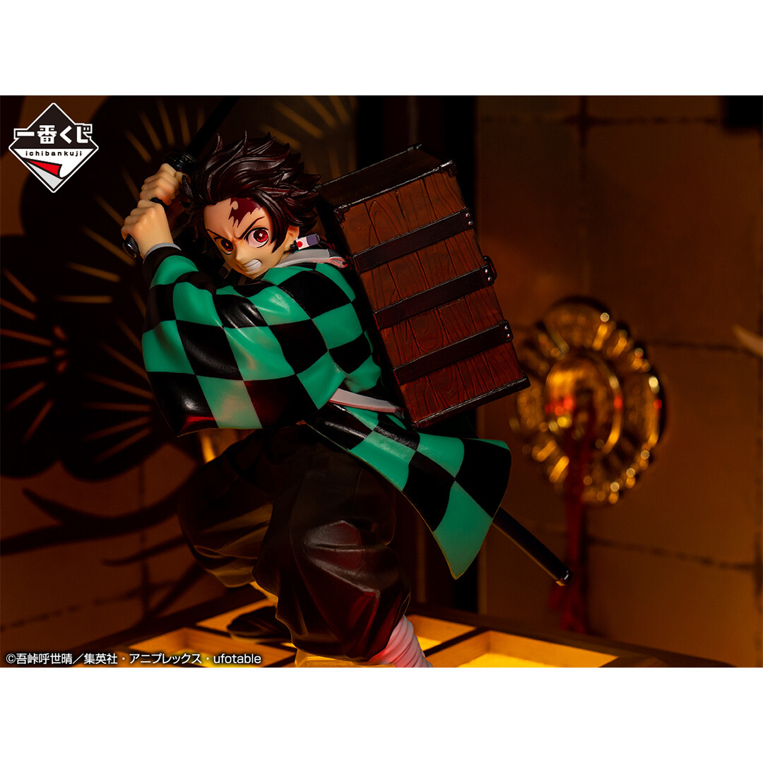 Kimetsu no Yaiba - Kamado Tanjirou - Ichiban Kuji - Ichiban Kuji Kimetsu no Yaiba ~Oni no Sumu Machi~  (A Prize) - Masterlise (Bandai Spirits) photo 6