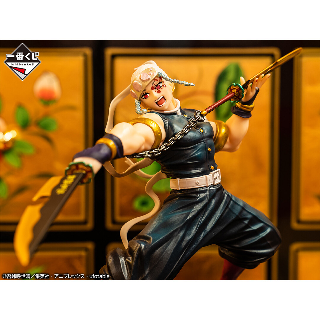 Kimetsu no Yaiba - Uzui Tengen - Ichiban Kuji - Ichiban Kuji Kimetsu no Yaiba ~Oni no Sumu Machi~ (B Prize) (Bandai Spirits) photo 4
