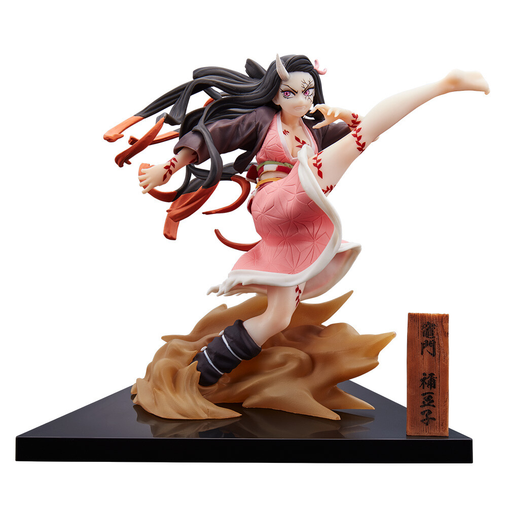 Kimetsu no Yaiba - Kamado Nezuko - Ichiban Kuji - Ichiban Kuji Kimetsu no Yaiba ~Oni no Sumu Machi~  (C Prize) - Onika Shinkouji Ver. (Bandai Spirits) photo 5