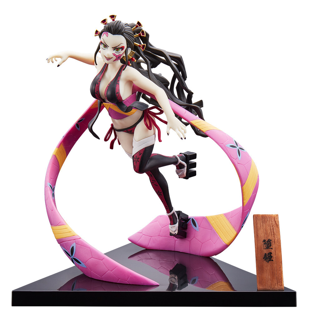 Kimetsu no Yaiba - Daki - Ichiban Kuji - Ichiban Kuji Kimetsu no Yaiba ~Oni no Sumu Machi~ (D Prize) (Bandai Spirits) photo 3