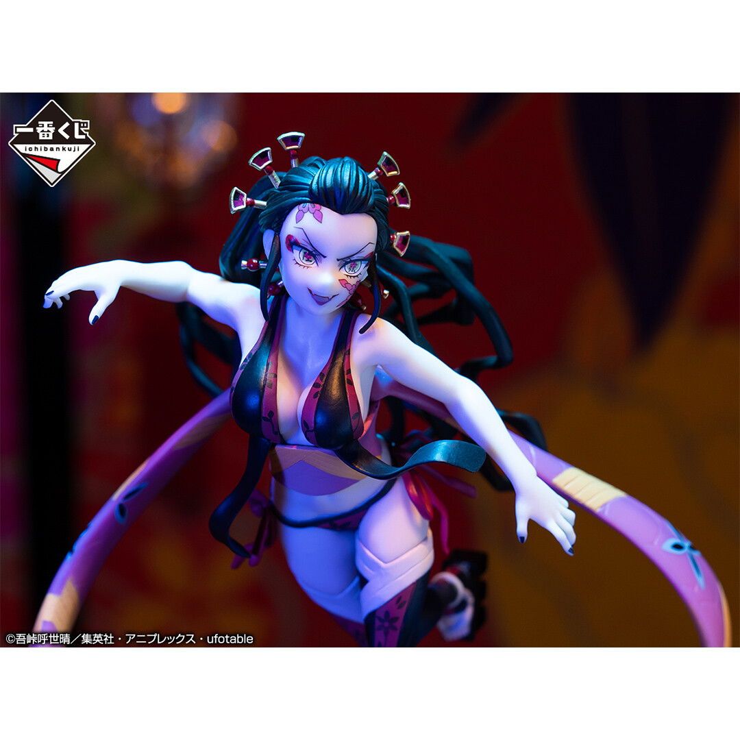 Kimetsu no Yaiba - Daki - Ichiban Kuji - Ichiban Kuji Kimetsu no Yaiba ~Oni no Sumu Machi~ (D Prize) (Bandai Spirits) photo 6