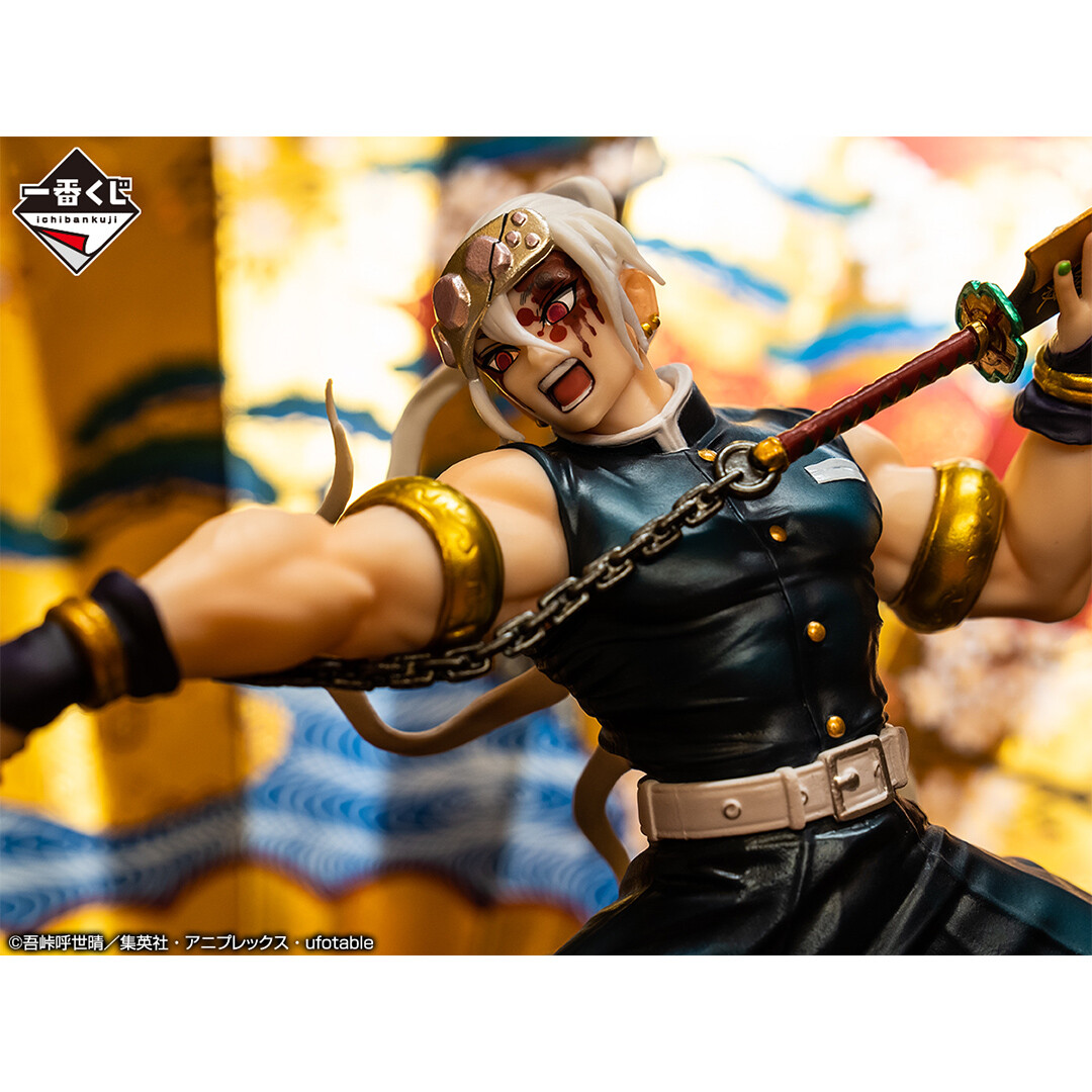 Kimetsu no Yaiba - Uzui Tengen - Ichiban Kuji - Ichiban Kuji Kimetsu no Yaiba ~Oni no Sumu Machi~ (Last One Prize) - Last One Ver. (Bandai Spirits) photo 3