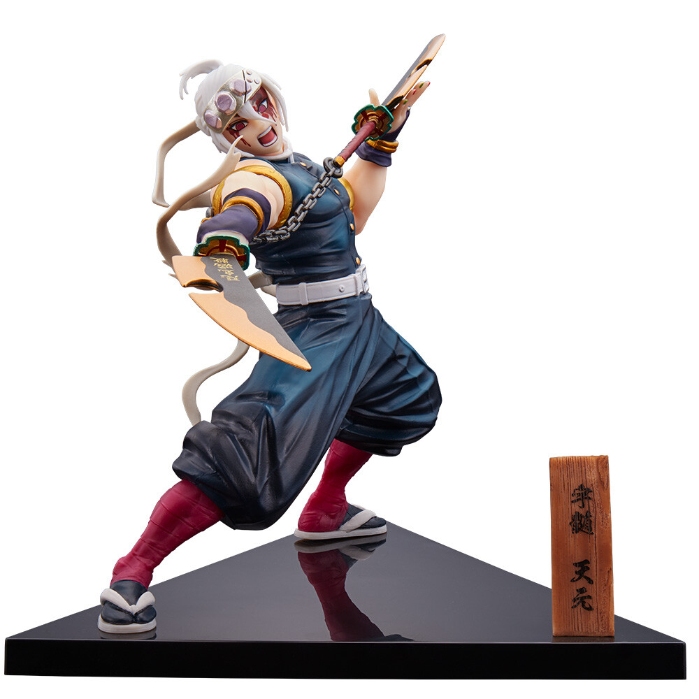 Kimetsu no Yaiba - Uzui Tengen - Ichiban Kuji - Ichiban Kuji Kimetsu no Yaiba ~Oni no Sumu Machi~ (Last One Prize) - Last One Ver. (Bandai Spirits) photo 4