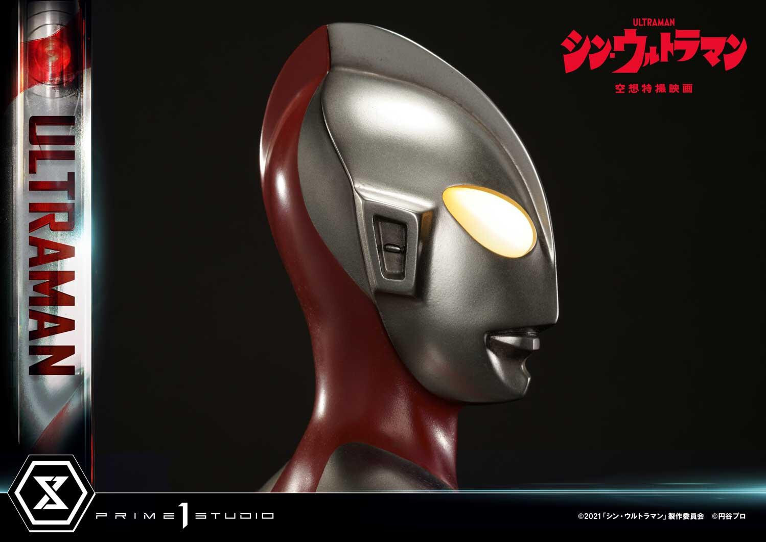 Shin Ultraman - Gabora - Ultraman - Premium Masterline  (PMUM-03) (Prime 1 Studio) photo 50