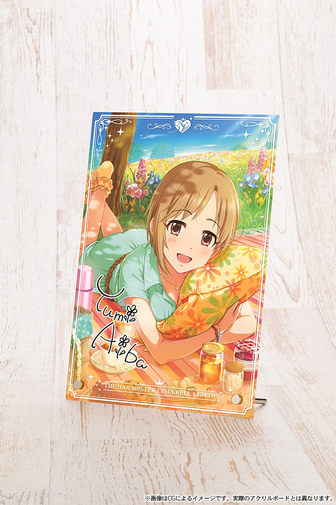 THE iDOLM@STER Cinderella Girls - Aiba Yumi - Off Stage - 1/8 - Limited Edition (Kotobukiya) photo 15