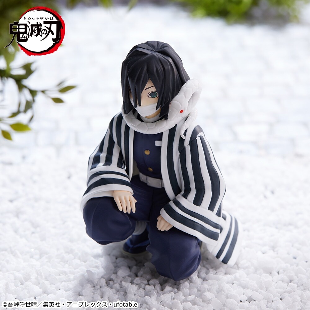 Kimetsu no Yaiba - Iguro Obanai - Premium Chokonose Figure - Chuugoukaigi (SEGA) photo 2