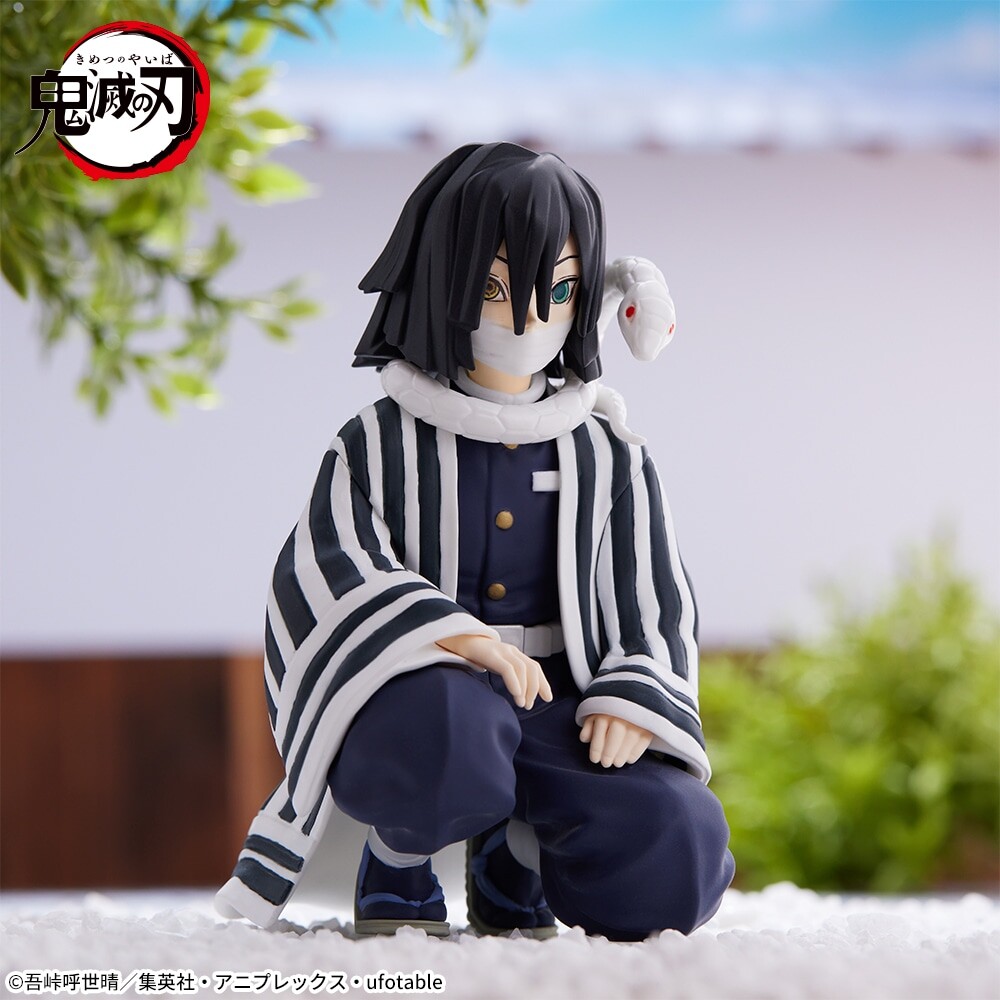 Kimetsu no Yaiba - Iguro Obanai - Premium Chokonose Figure - Chuugoukaigi (SEGA) photo 3