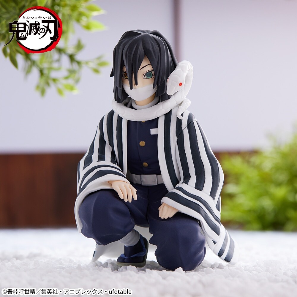 Kimetsu no Yaiba - Iguro Obanai - Premium Chokonose Figure - Chuugoukaigi (SEGA) photo 4