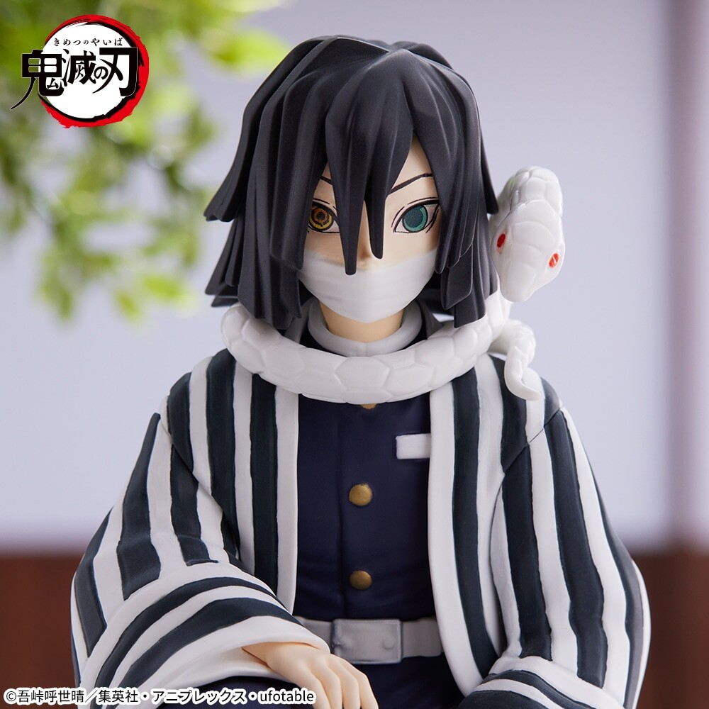 Kimetsu no Yaiba - Iguro Obanai - Premium Chokonose Figure - Chuugoukaigi (SEGA) photo 5