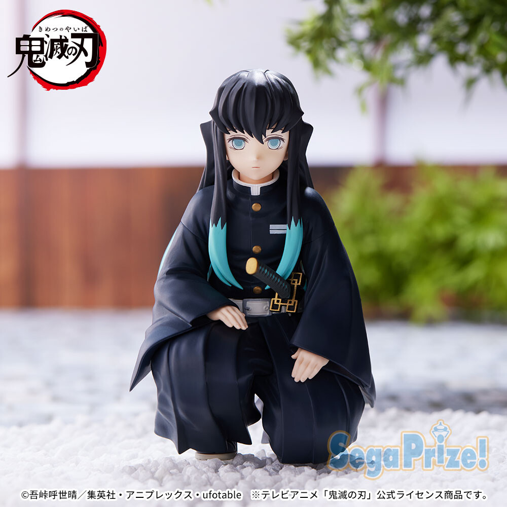 Kimetsu no Yaiba - Tokitou Muichirou - Premium Chokonose Figure - Chuugoukaigi (SEGA) photo 2