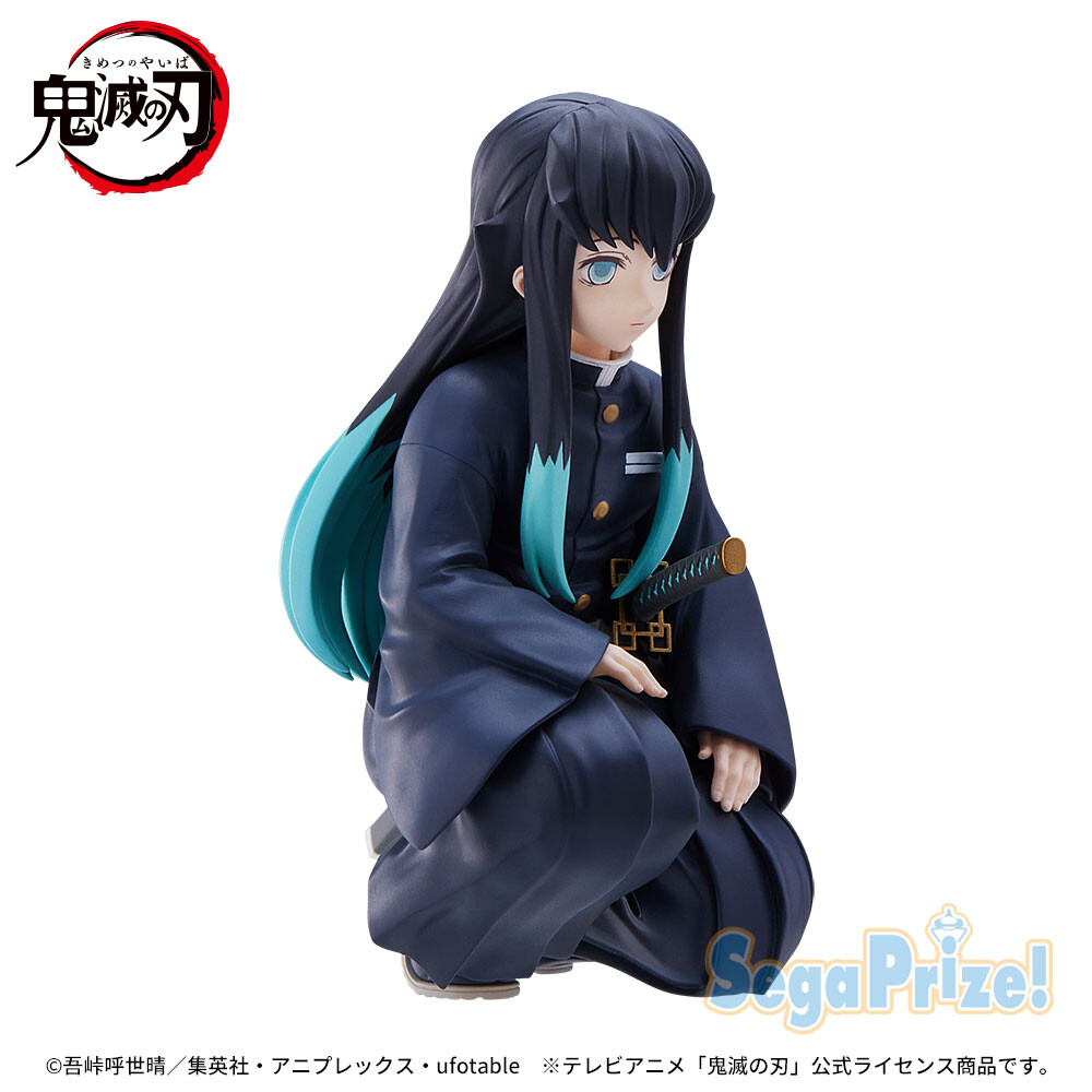 Kimetsu no Yaiba - Tokitou Muichirou - Premium Chokonose Figure - Chuugoukaigi (SEGA) photo 3
