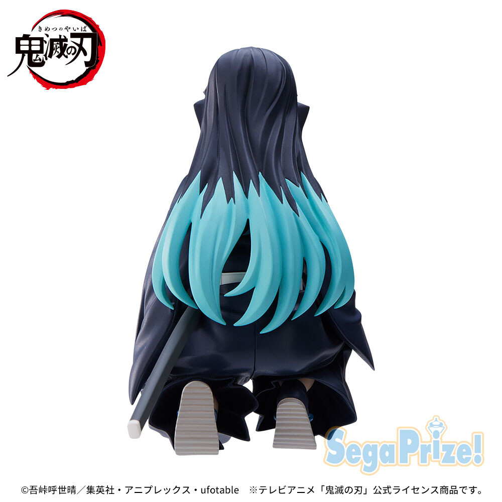 Kimetsu no Yaiba - Tokitou Muichirou - Premium Chokonose Figure - Chuugoukaigi (SEGA) photo 4