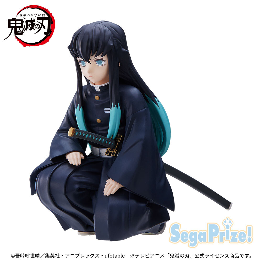 Kimetsu no Yaiba - Tokitou Muichirou - Premium Chokonose Figure - Chuugoukaigi (SEGA) photo 5
