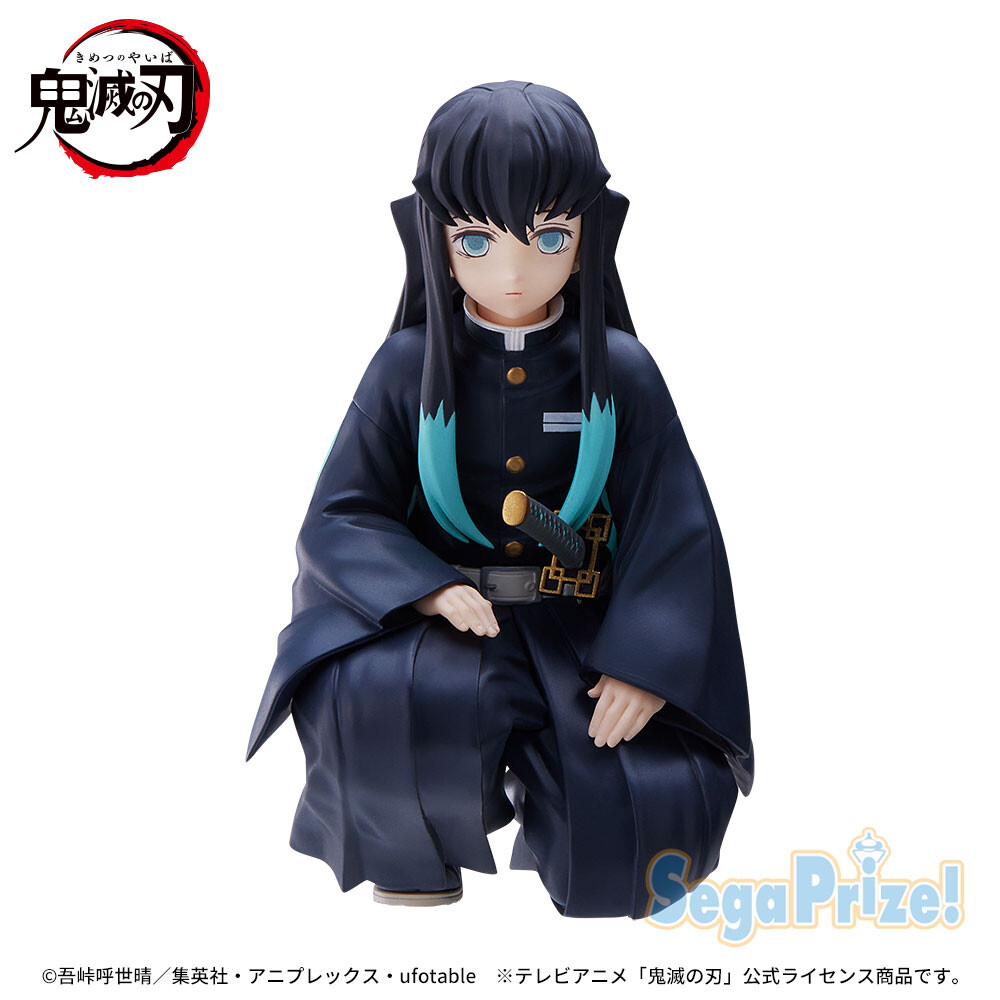 Kimetsu no Yaiba - Tokitou Muichirou - Premium Chokonose Figure - Chuugoukaigi (SEGA) photo 6