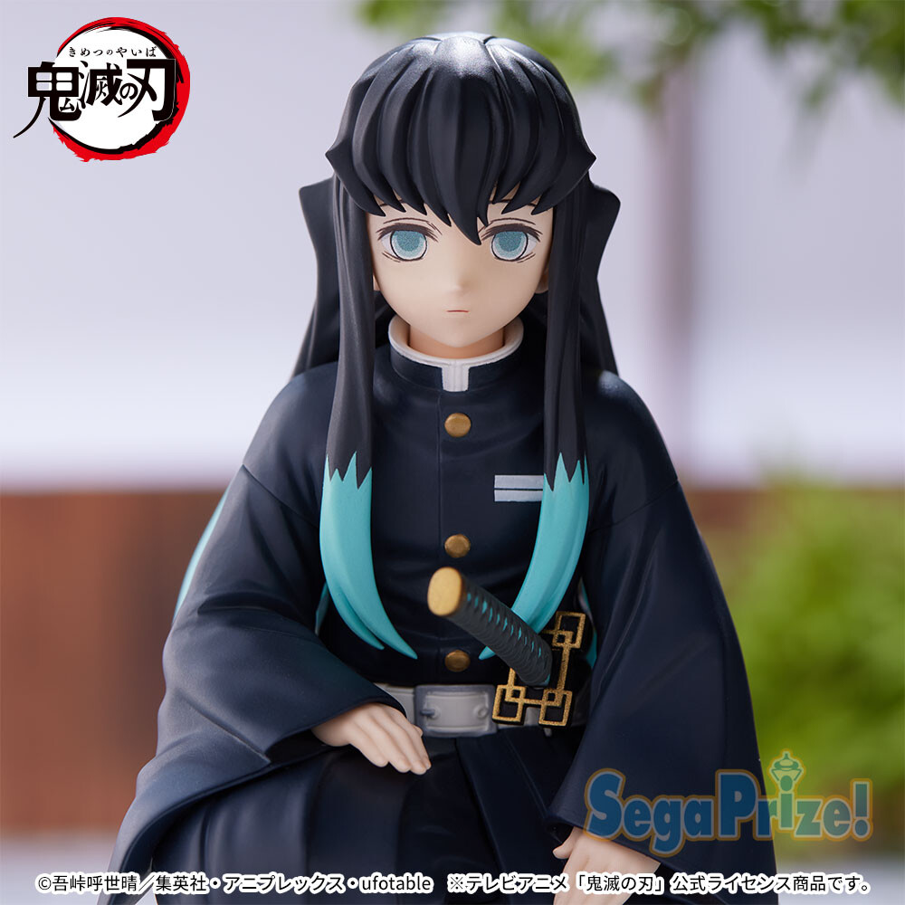 Kimetsu no Yaiba - Tokitou Muichirou - Premium Chokonose Figure - Chuugoukaigi (SEGA) photo 7