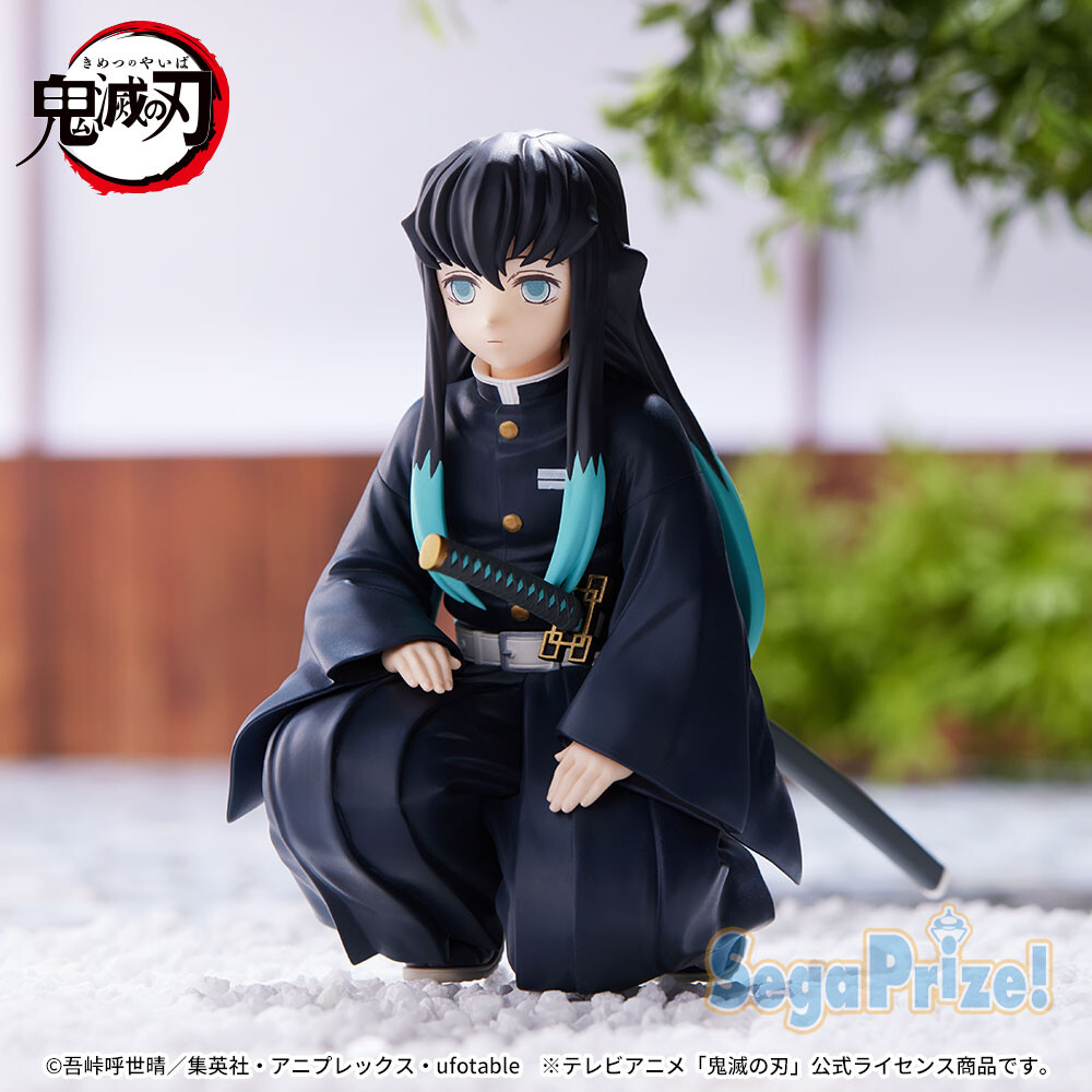 Kimetsu no Yaiba - Tokitou Muichirou - Premium Chokonose Figure - Chuugoukaigi (SEGA) photo 8