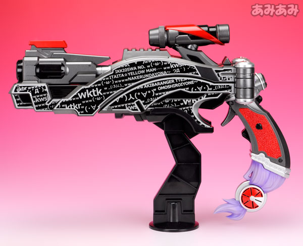 Hikounin Sentai Akibaranger Season Tsuu - Nijiyome Gakuen Zukyuun Aoi - Ichikawa Aoi - DX MMZ-00 - 1/1 (Bandai)