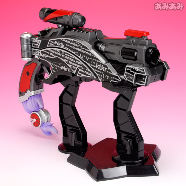 Hikounin Sentai Akibaranger Season Tsuu - Nijiyome Gakuen Zukyuun Aoi - Ichikawa Aoi - DX MMZ-00 - 1/1 (Bandai)