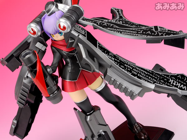 Hikounin Sentai Akibaranger Season Tsuu - Nijiyome Gakuen Zukyuun Aoi - Ichikawa Aoi - DX MMZ-00 - 1/1 (Bandai)