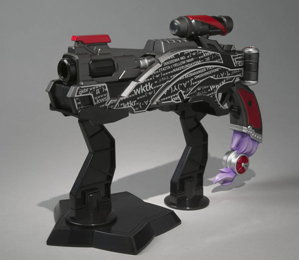 Hikounin Sentai Akibaranger Season Tsuu - Nijiyome Gakuen Zukyuun Aoi - Ichikawa Aoi - DX MMZ-00 - 1/1 (Bandai)