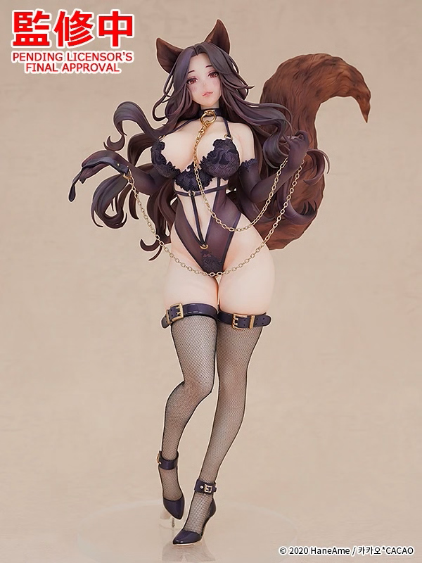 Original - HaneAme Dog Pet Girlfriend - 1/6 (Good Smile Company) photo 3