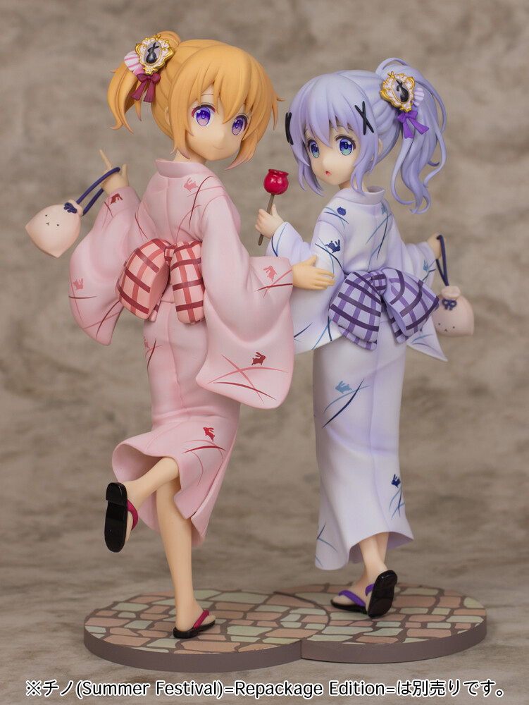 Gochuumon wa Usagi Desu ka? Bloom - Hoto Kokoa - 1/7 - Repackage Edition (PLUM)