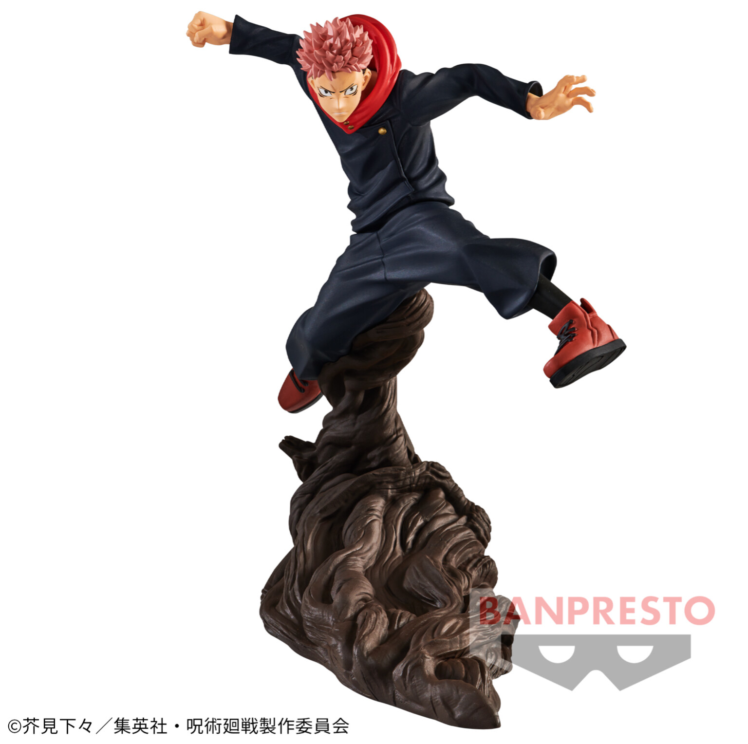 Jujutsu Kaisen - Itadori Yuji - Combination Battle (Bandai Spirits) photo 2