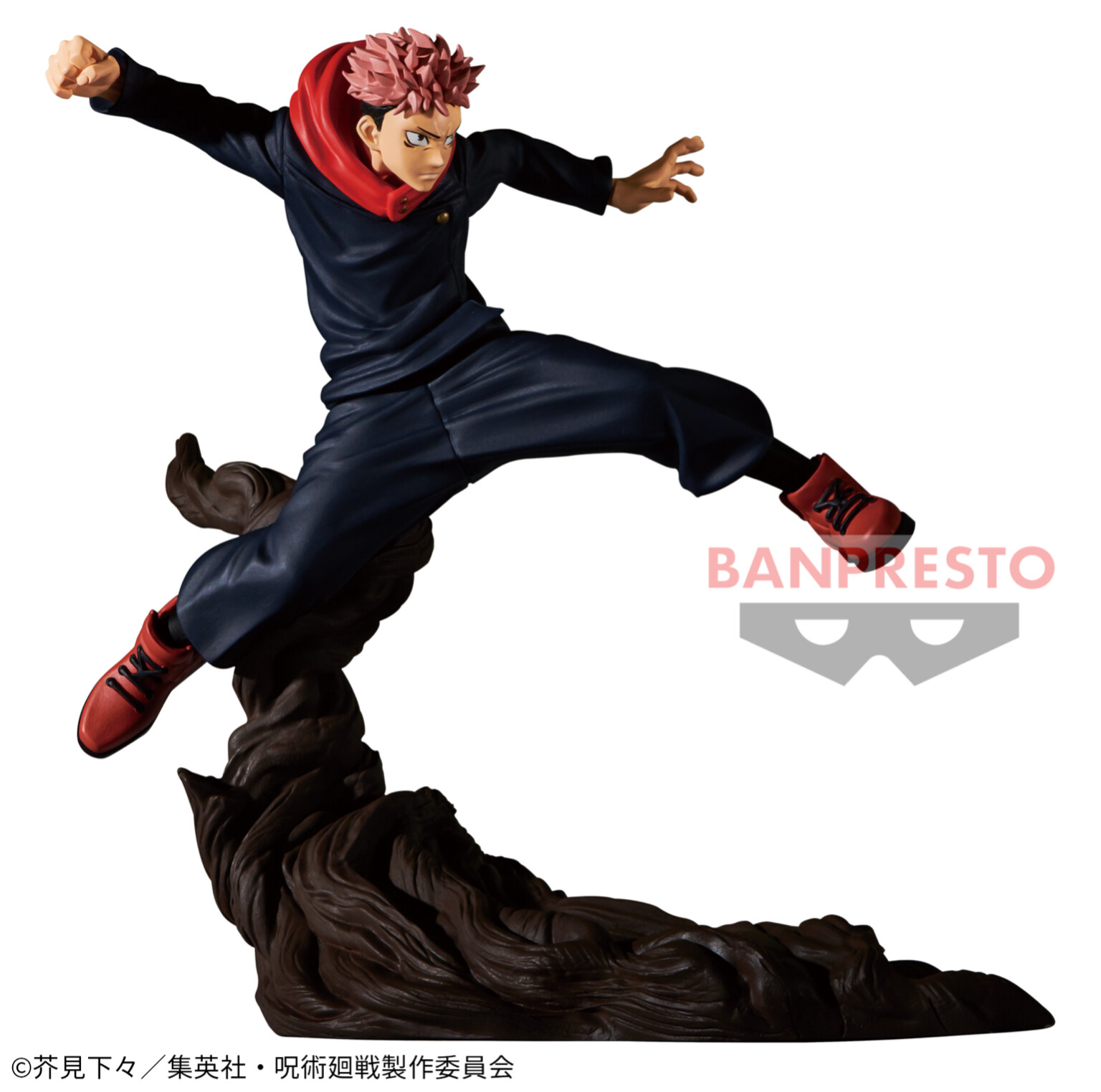 Jujutsu Kaisen - Itadori Yuji - Combination Battle (Bandai Spirits) photo 3
