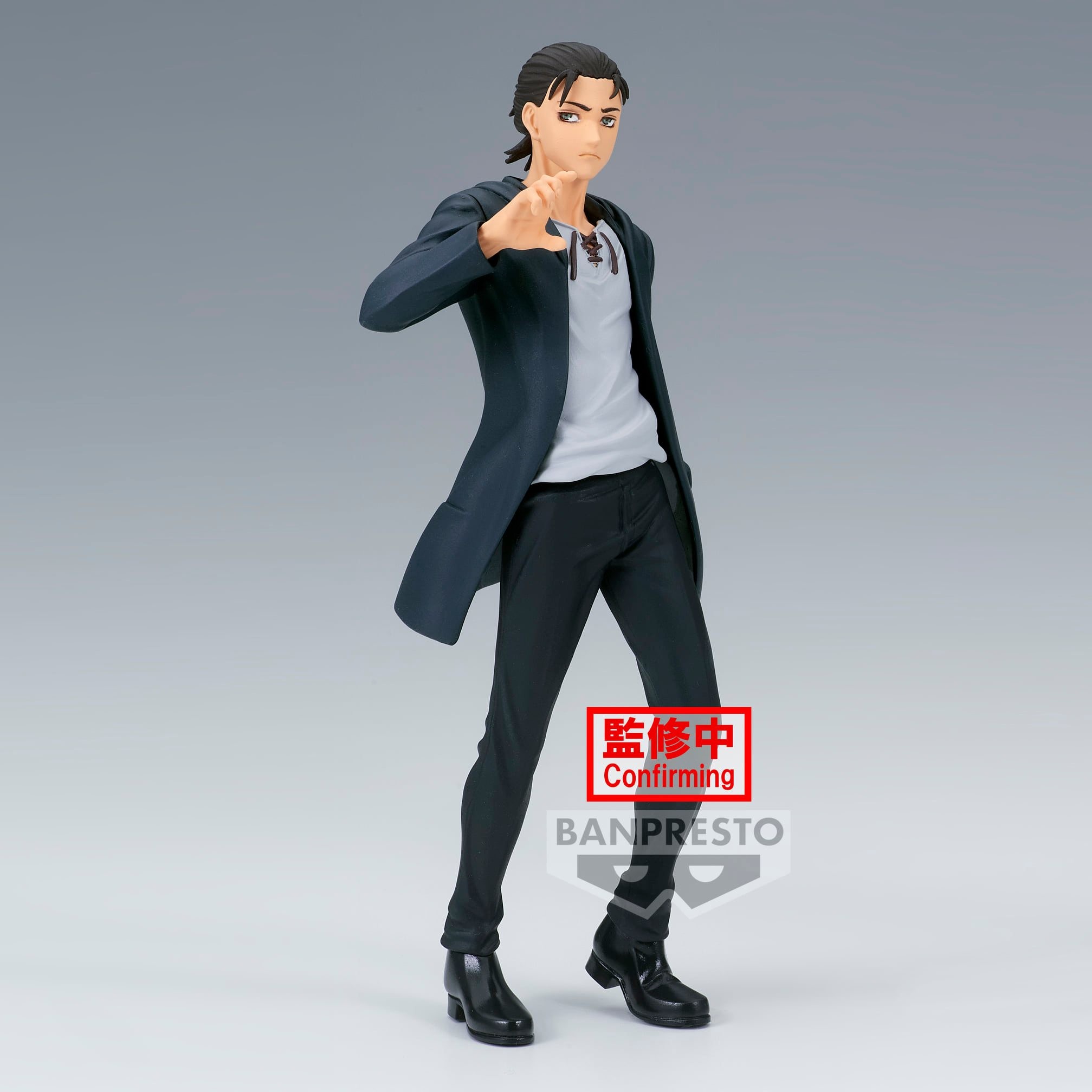 Shingeki no Kyojin The Final Season - Eren Yeager (Bandai Spirits)