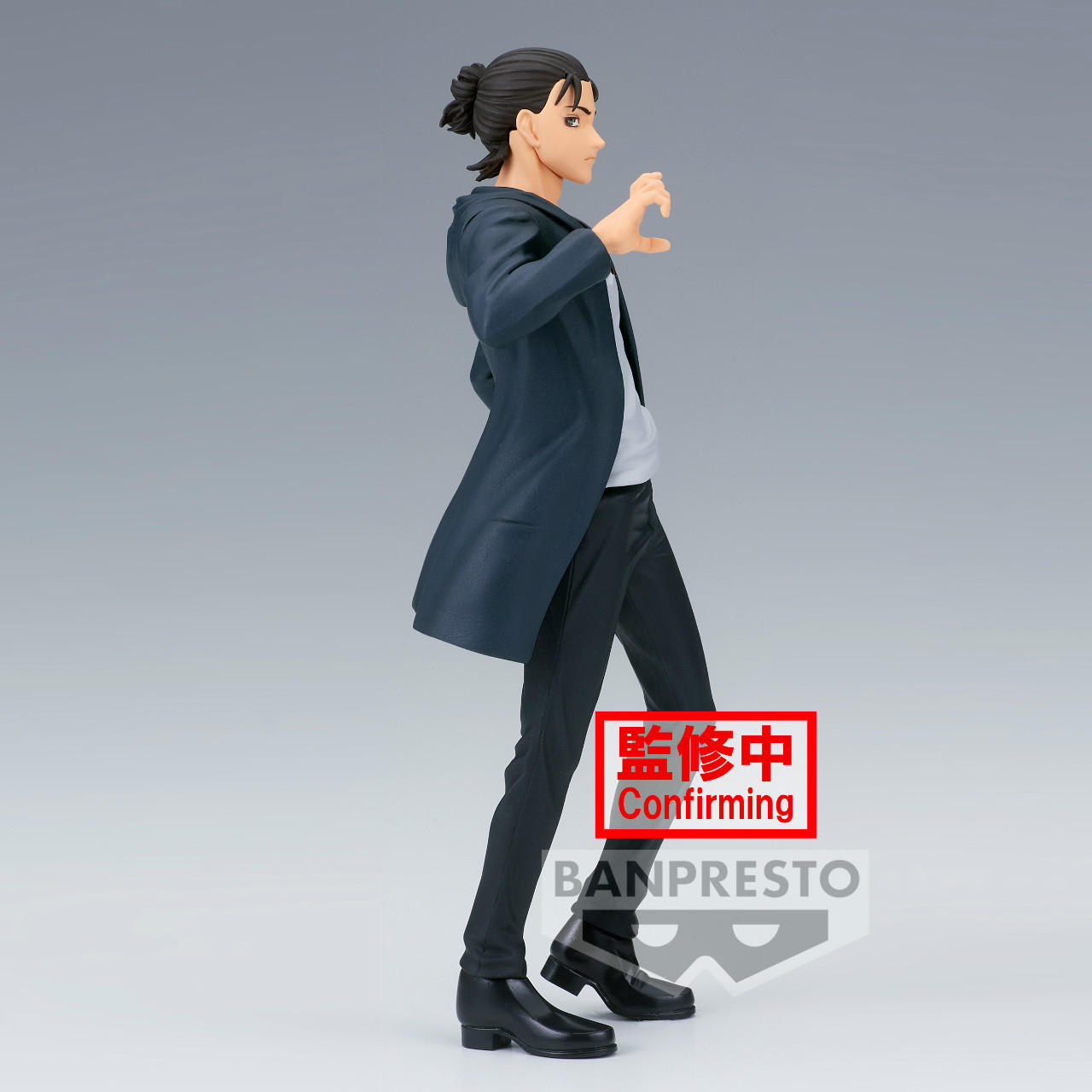 Shingeki no Kyojin The Final Season - Eren Yeager (Bandai Spirits) photo 2