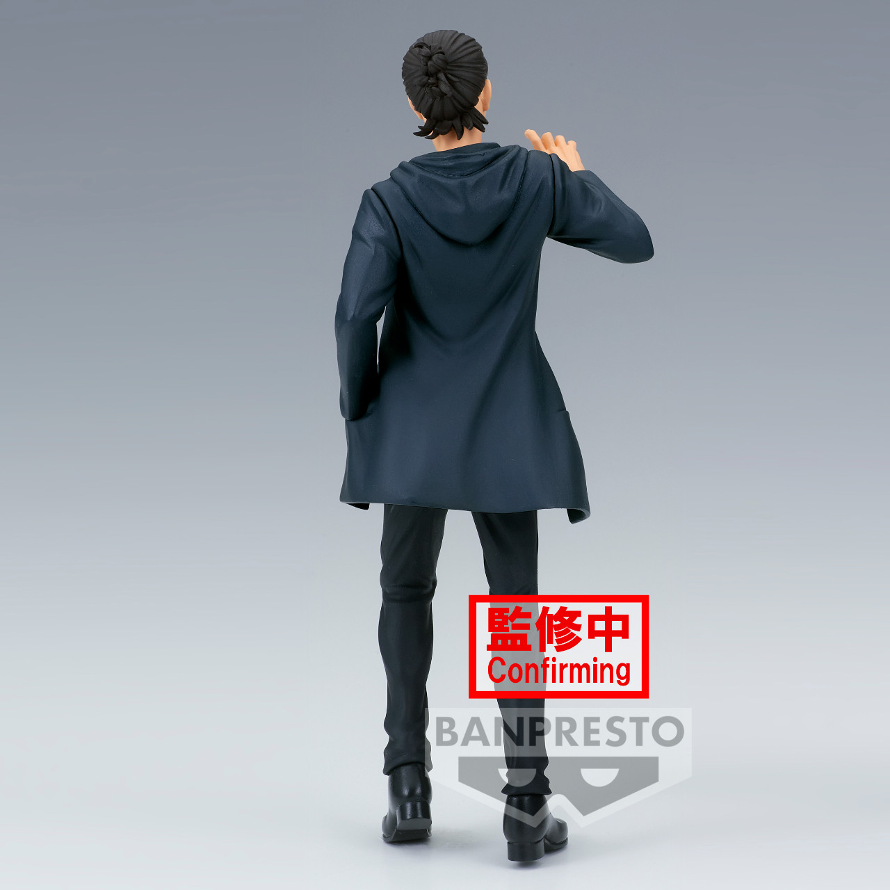 Shingeki no Kyojin The Final Season - Eren Yeager (Bandai Spirits) photo 3