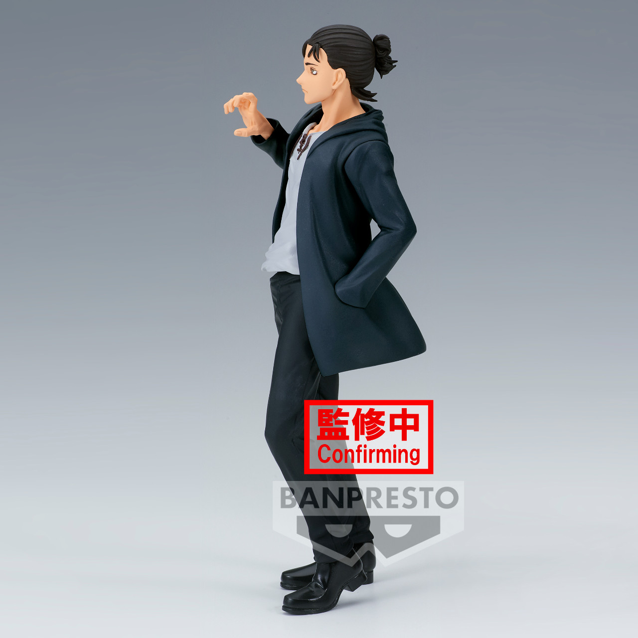Shingeki no Kyojin The Final Season - Eren Yeager (Bandai Spirits) photo 4