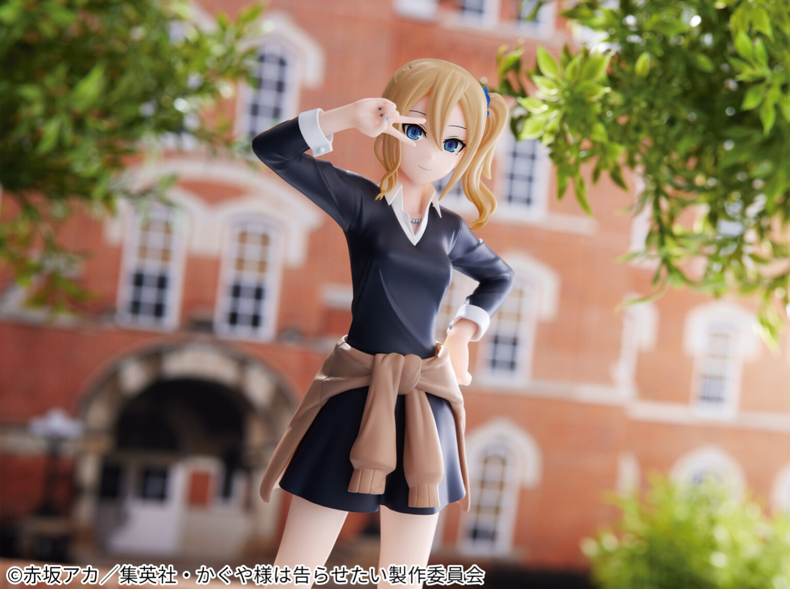 Kaguya-sama wa Kokurasetai: Ultra Romantic - Hayasaka Ai - Kyunties (Bandai Spirits)